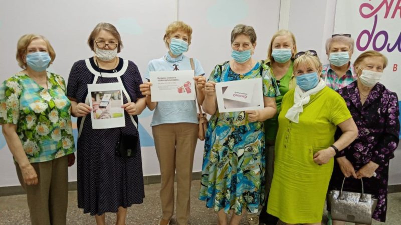 Рузским пенсионерам рассказали, как воспользоваться бонусом за ЖКУ