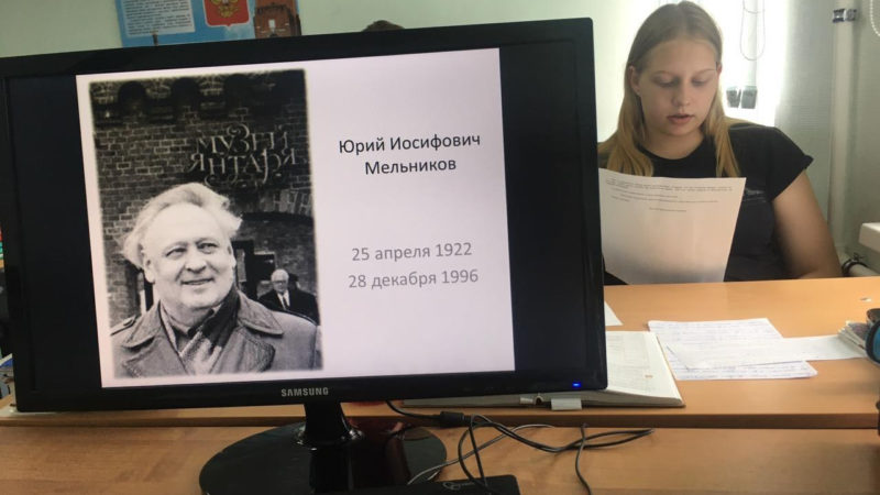 В Рузской библиотеке читали стихи