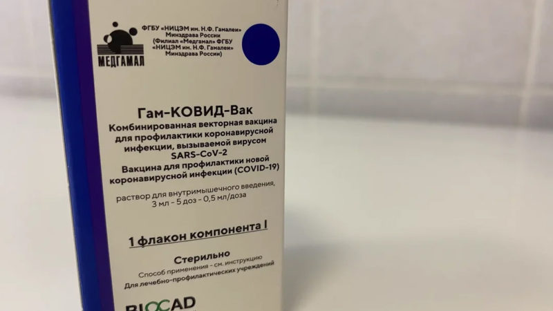 Ружан приглашают вакцинироваться от ковид-19