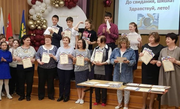 Дороховская школа подвела итоги