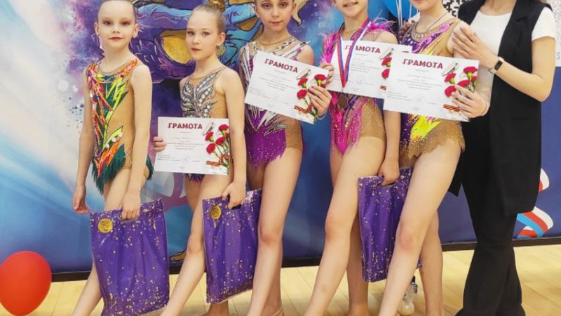 Рузские гимнастки привезли бронзовые медали из Мытищ