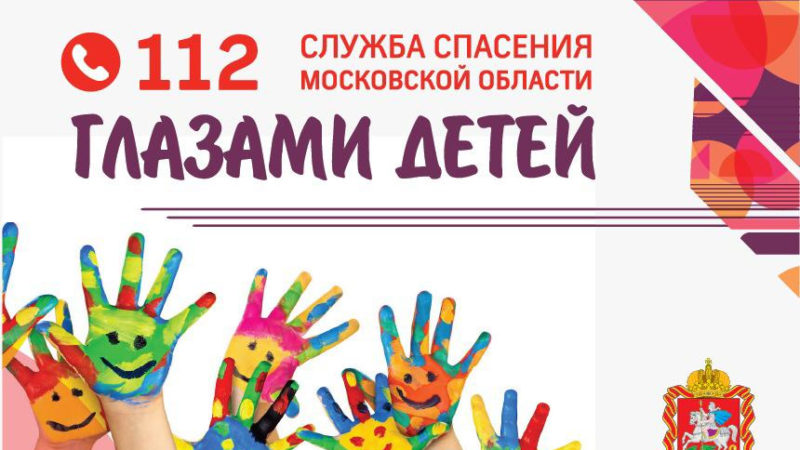 Юным ружанам – о творческом конкурсе