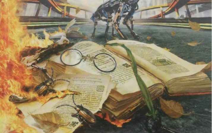 Дороховчане обсудят книгу Рэя Брэдбери