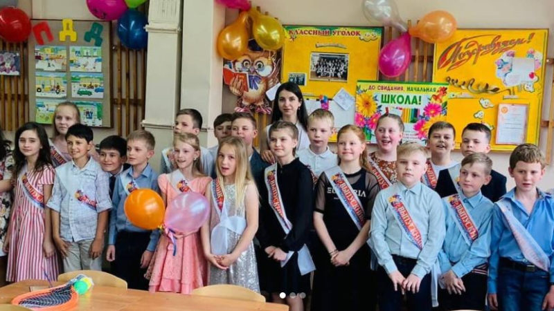 Юные лицеисты попрощались с начальной школой