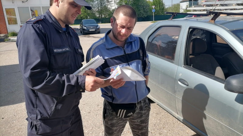 Ружан призывают соблюдать противопожарную безопасность