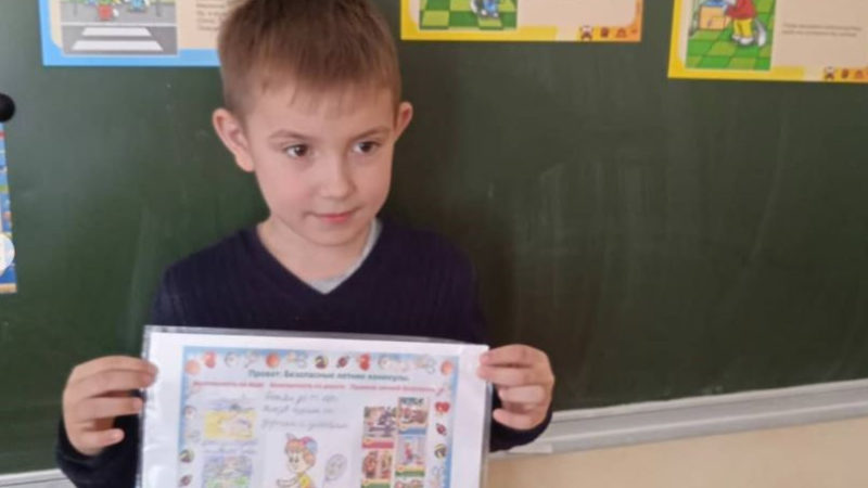 Юные дороховчане приняли участие в уроке безопасности