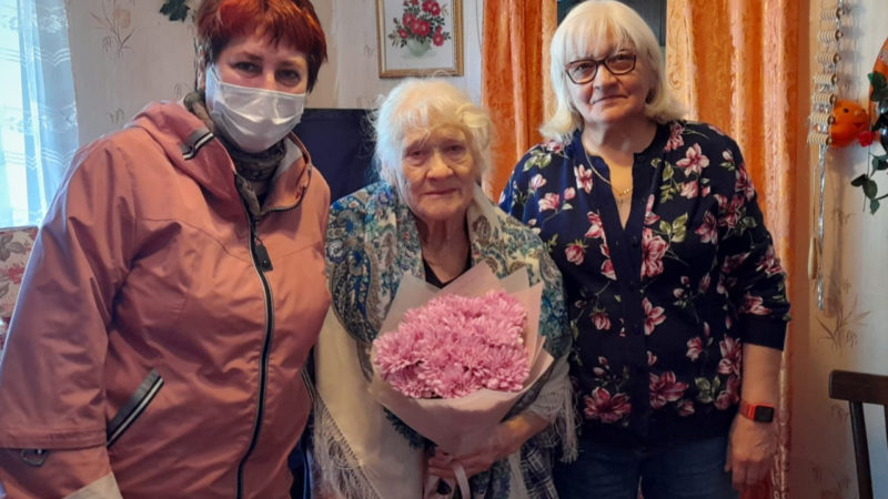 Дороховчанке исполнилось 90 лет