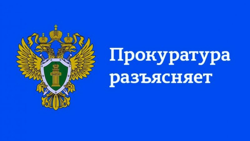 Ружанам – об административной ответственности за нарушения в области культивирования наркосодержащих растений