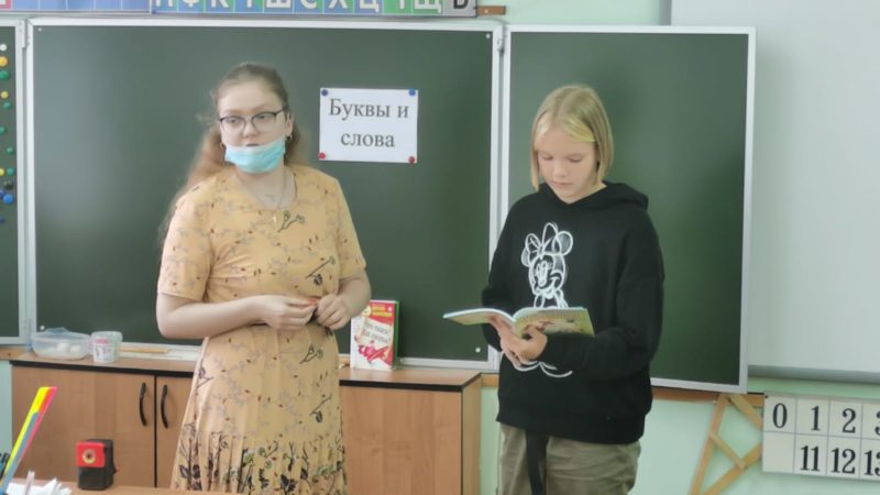 В Старой Рузе прошел урок словесности