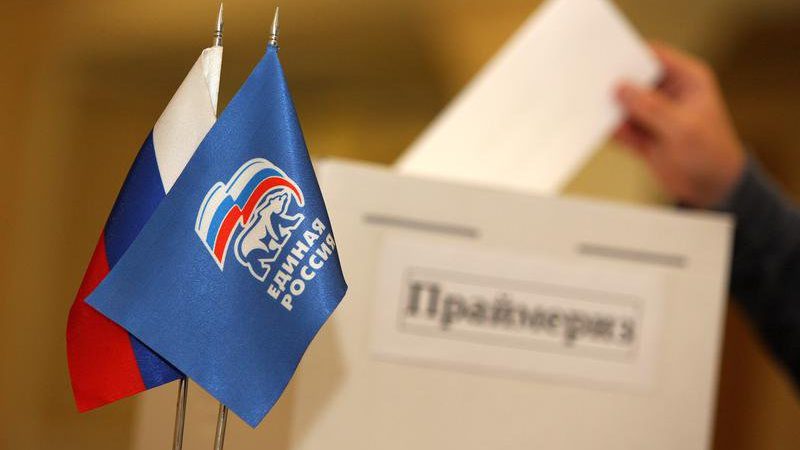 Курс на обновление: «Единая Россия» подвела первые итоги предварительного голосования