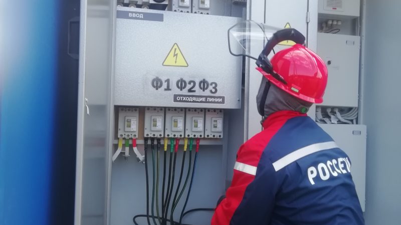 В Рузском округе ремонтируют электрооборудование