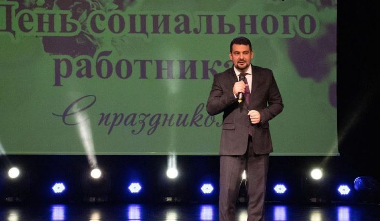 Соцработников Рузского округа наградили в профессиональный праздник