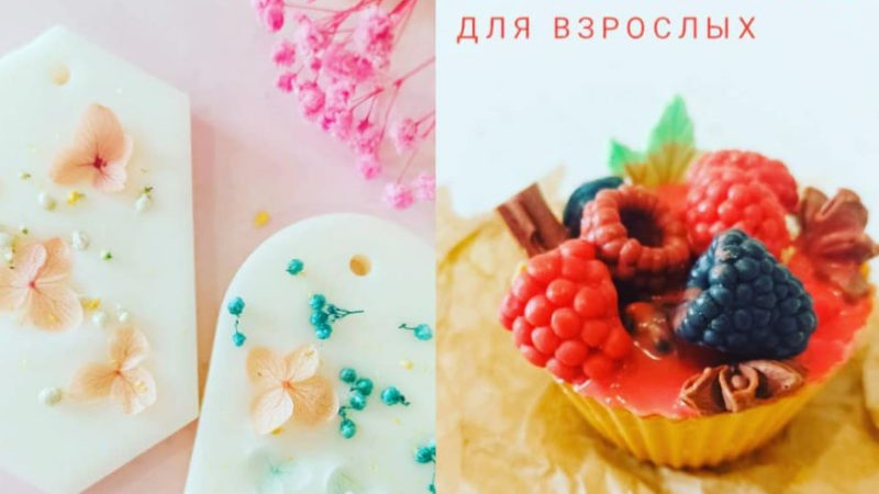Взрослых дороховчан приглашают на творческое занятие