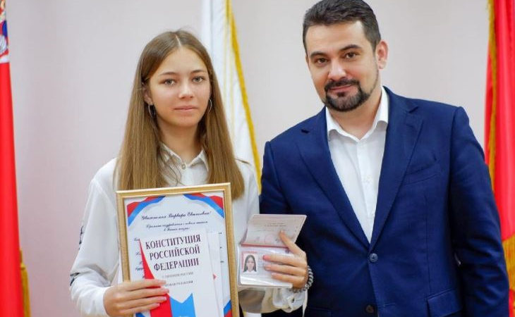 Юным ружанам вручили паспорта
