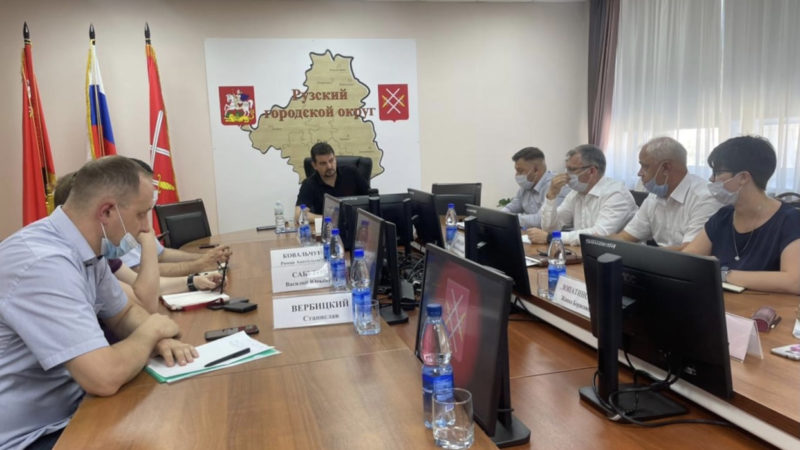 В Рузском округе обсудили ситуацию с пожаром на НПО «Слава»