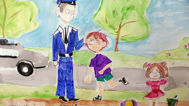 Юных ружан приглашают рисовать на тему «Полиция глазами ребенка»