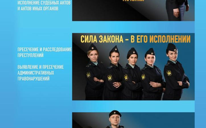Ружан приглашают на работу