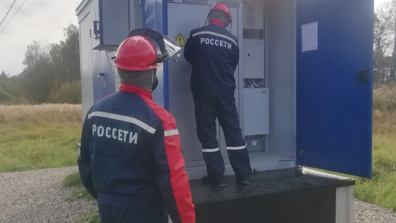 В Рузском округе ремонтируют электрооборудование