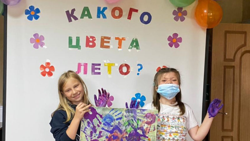 Старониколаевцы узнали, какого цвета лето