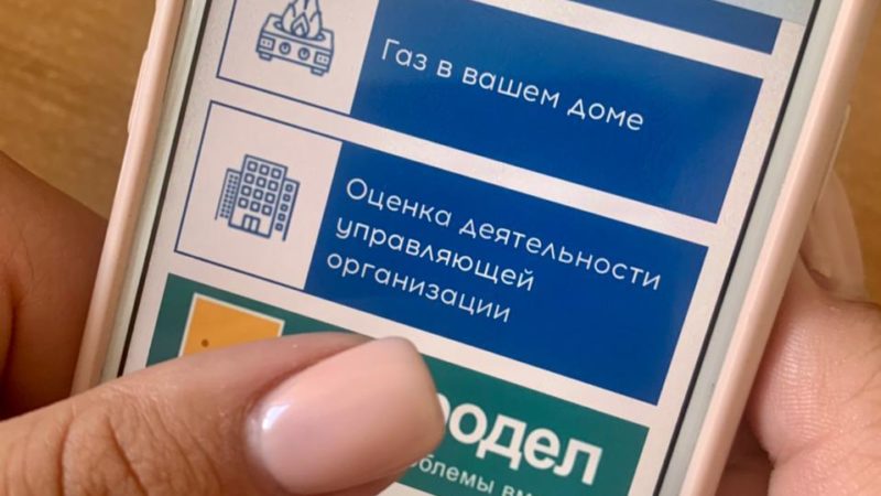 Ружан приглашают оценить работу управляющей компании