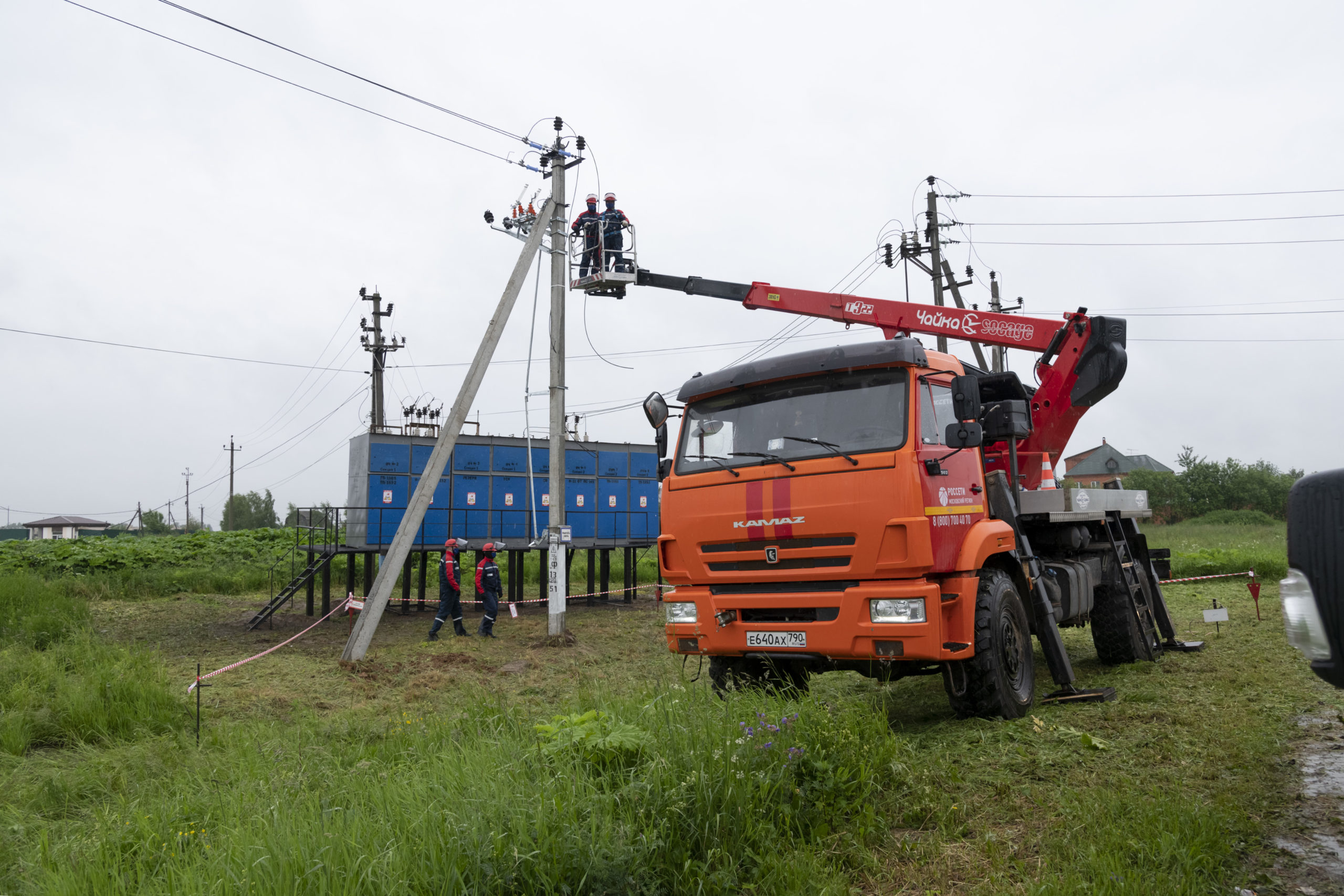 Россеть солнечногорск