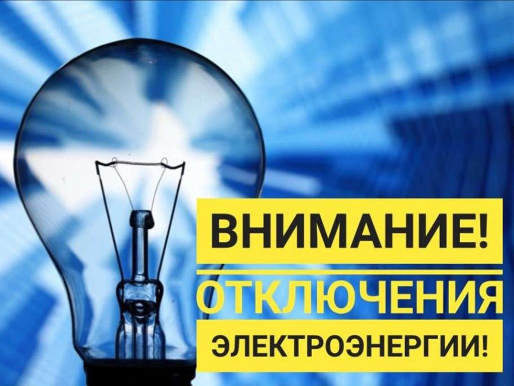 В Рузском округе ремонтируют электросети - РузаРИА - Новости Рузского  городского округа. Фото и видео