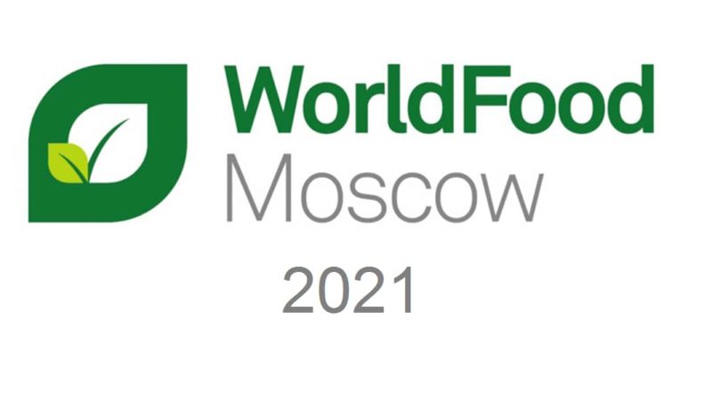 Ружанам – о WorldFood Moscow 2021
