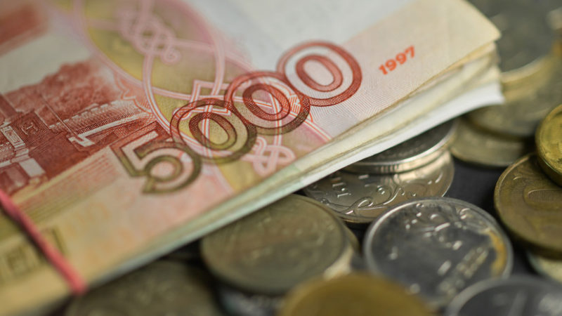 Жителям Рузского округа сообщают об изменениях в размере минимальной заработной платы