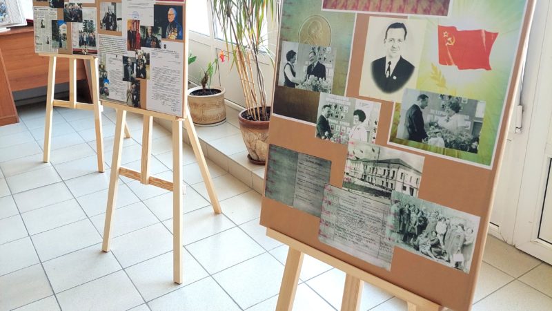Выставка в честь юбилея почетного гражданина Рузского района