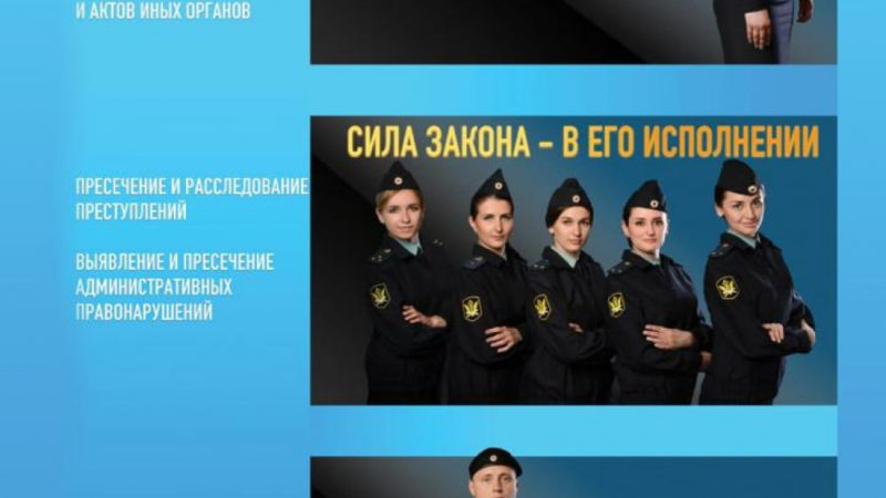 Ружане! Есть работа