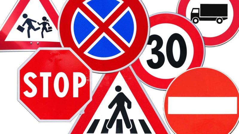 Профилактика БДД и предупреждения от Госавтоинспекции Рузского округа