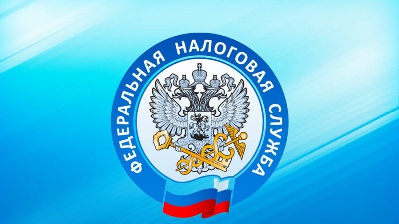 Ружанам рассказали об уведомлении о запрете приема деклараций по НДС