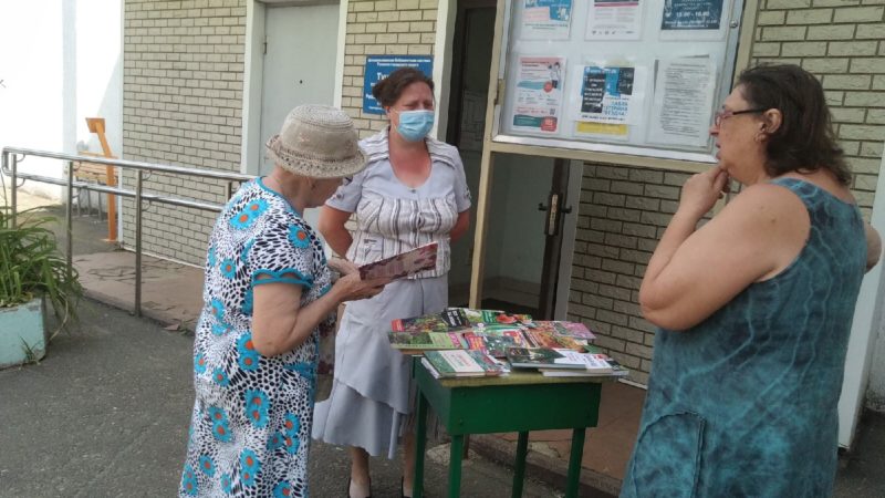 Тучковцам провели «Час полезных советов»