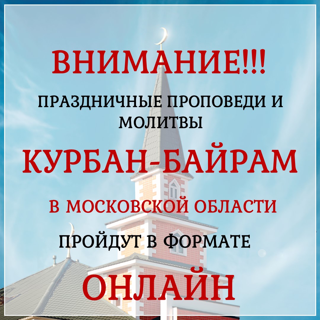 Формы к правилам специального внутреннего контроля по ПОД/ФТ