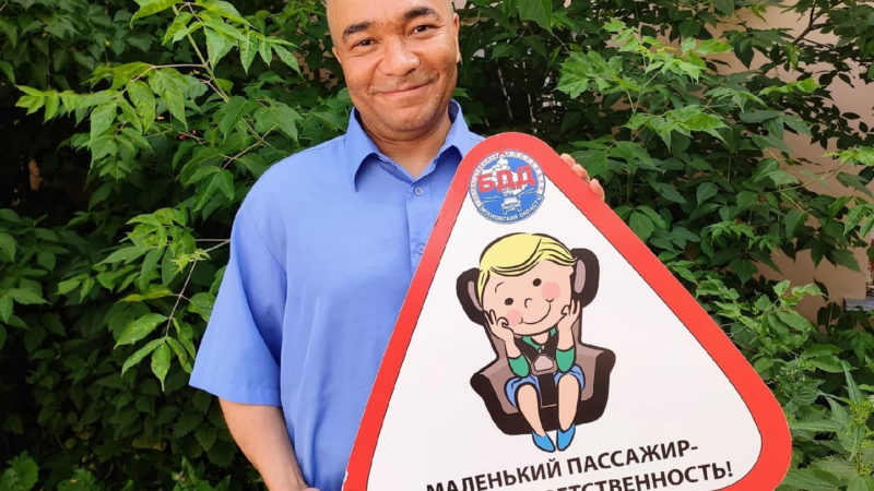 Актер театра и кино призвал ружан соблюдать ПДД