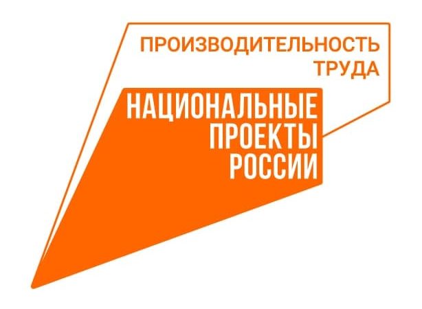 Ружанам –  о приеме заявок на участие в конкурсе «Лучшие практики наставничеств-2021»