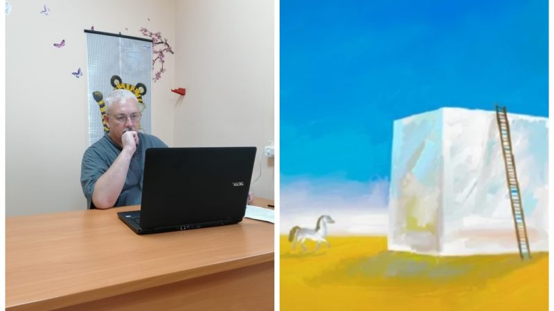 Сотрудники тучковского центра социальной адаптации повышают квалификацию