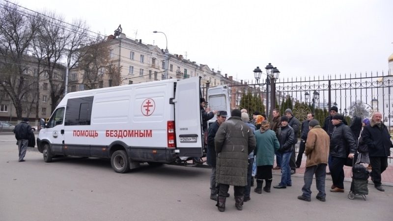 В Подмосковье расширили возможности для оказания помощи бездомным