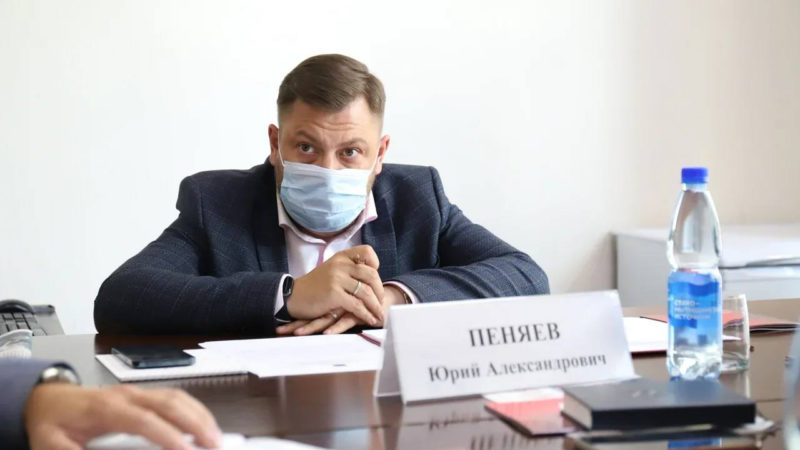 В Дорохово состоялась выездная администрация