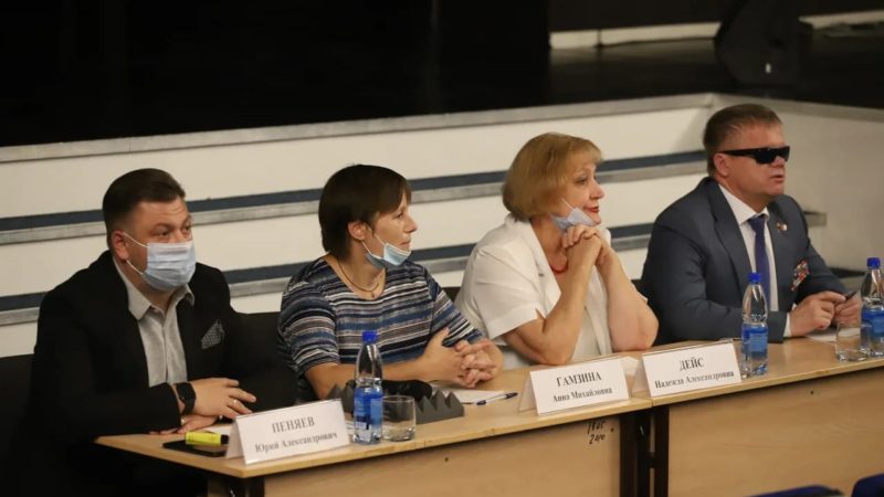 О правах инвалидов и не только