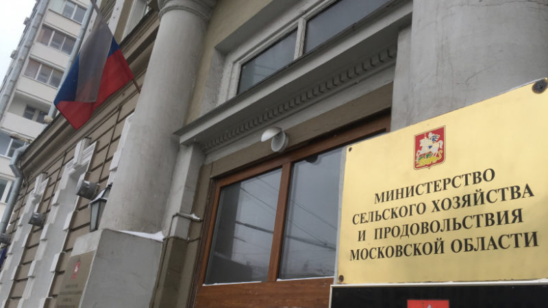 Началась подача заявок на участие в конкурсе «Агростартап»