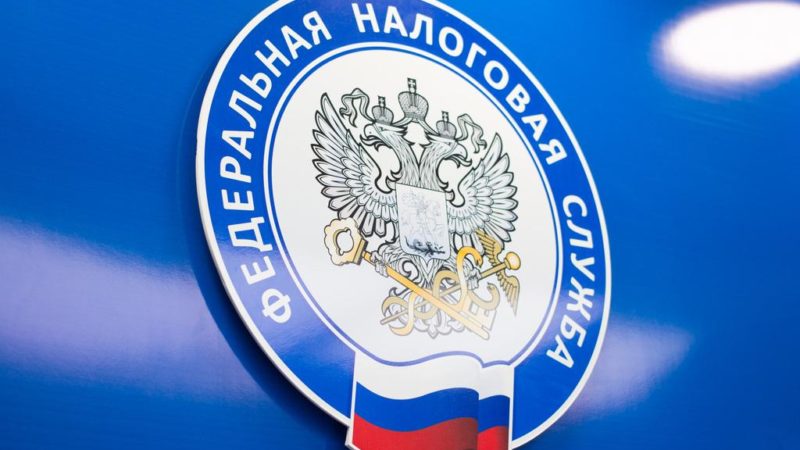Рузские налоговики проверяют порядок использования кассовой техники