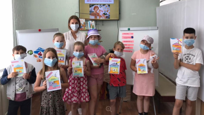 Как тучковцы отметили День семьи