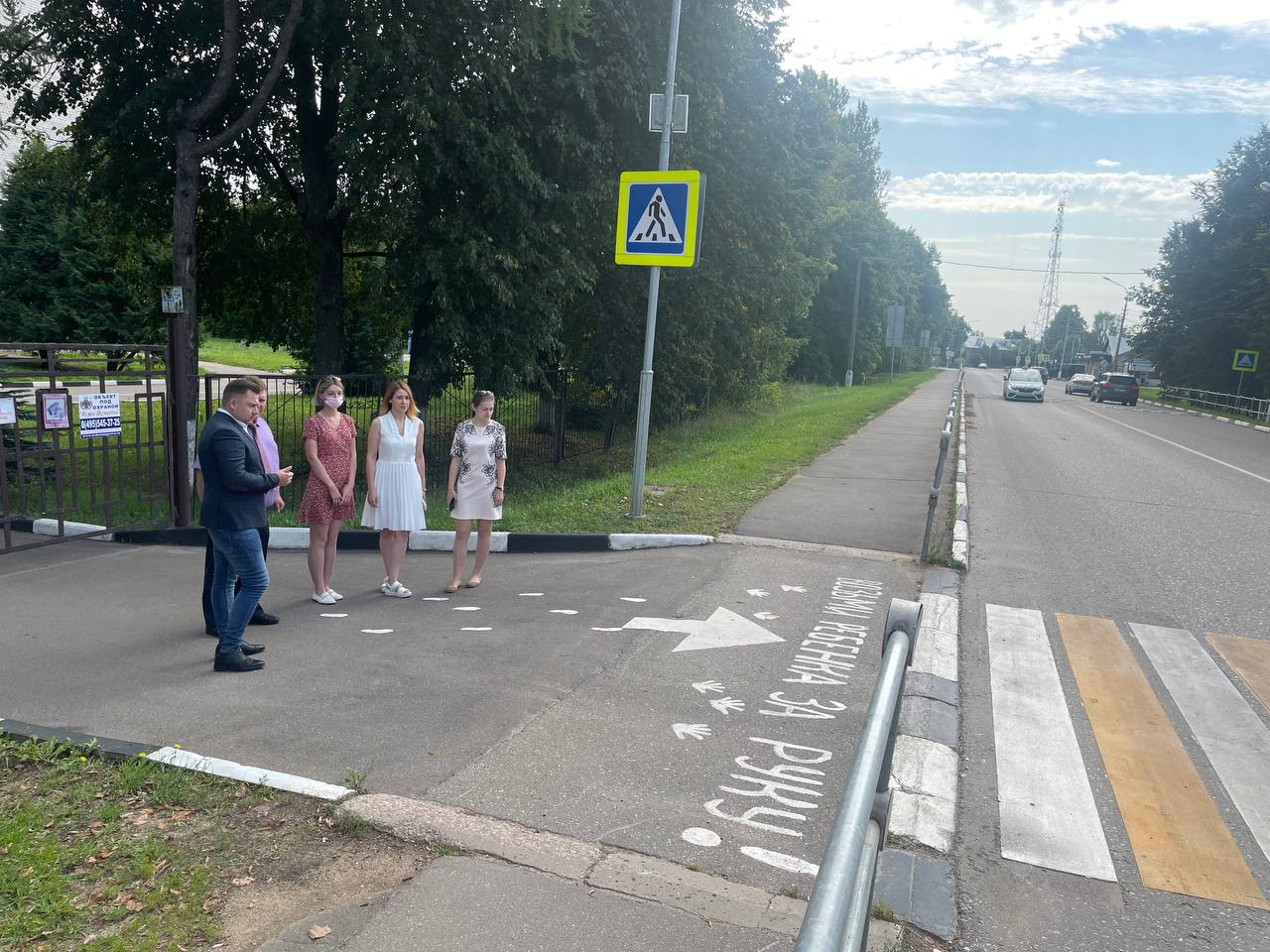 Воробьево руза. Пеняев Руза. Воробьёво (Рузский городской округ).