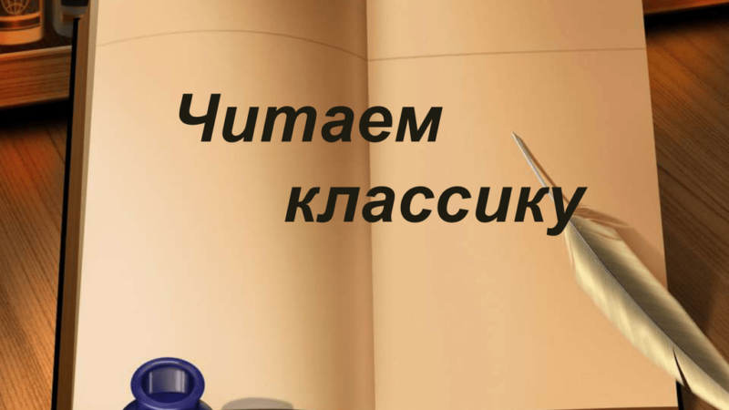 Рузских пенсионеров приглашают принять участие в конкурсе