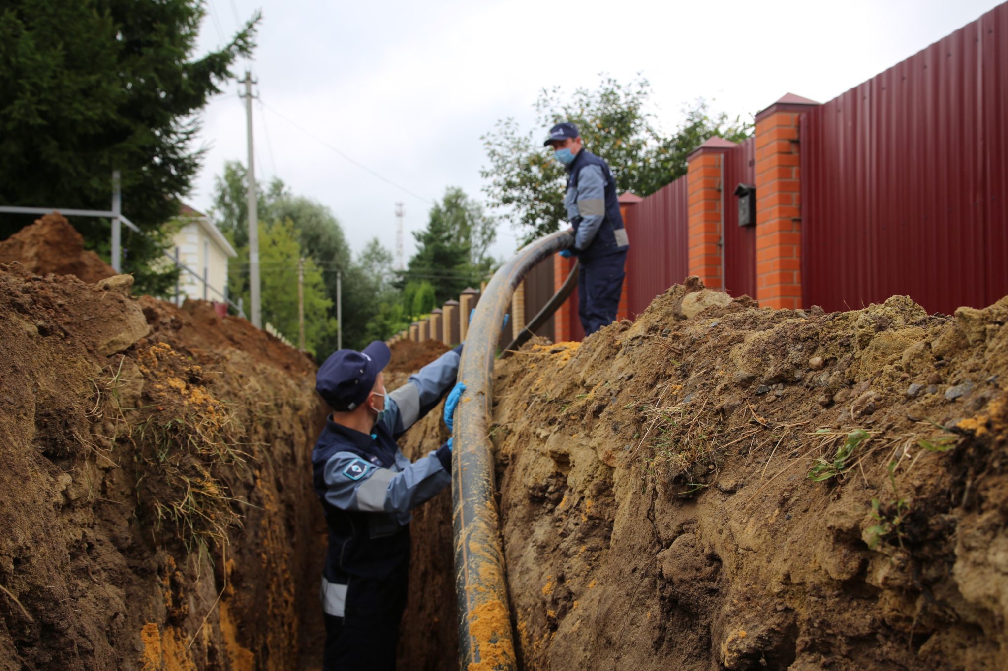 Мособлгаз работает. Социальная газификация в Подмосковье. Мособлгаз социальная газификация. Газификация Московской области. Газификация населенных пунктов.