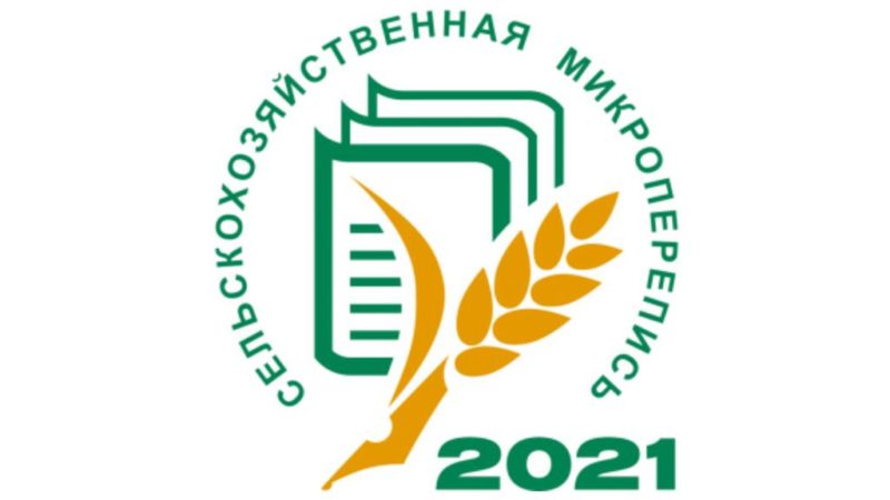 Ружанам – о списке участков СХМП и их телефонов