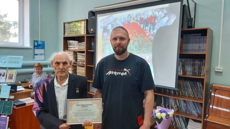 В Рузской библиотеке в минувшую субботу прошёл литературный юбилей