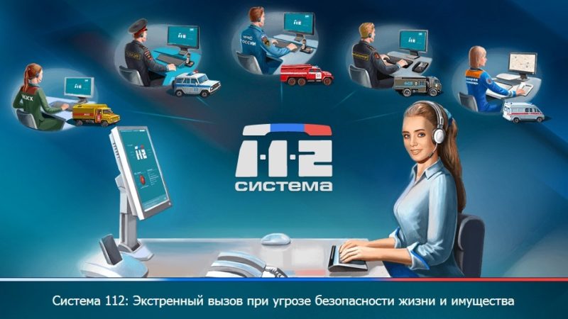 В Рузском округе оперативные службы отработали 2300 обращений жителей