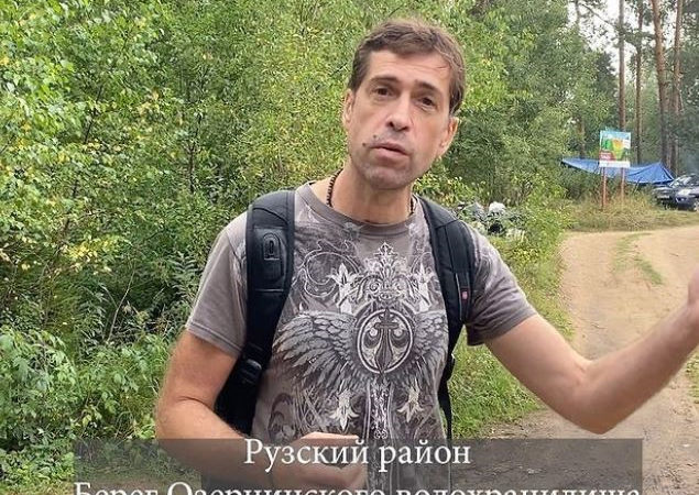 Максим Покровский приглашает ружан очистить берег Озернинского водохранилища от мусора